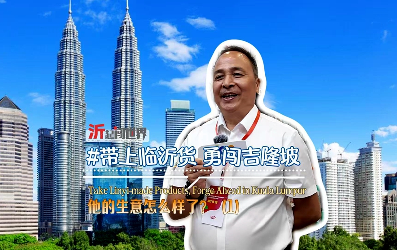 린이 상품을 안고, 기롱포로 용감하게 나아가다!