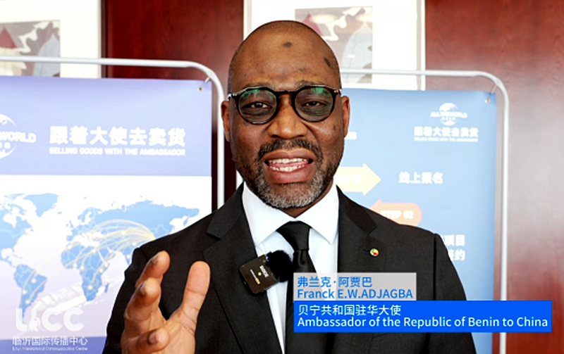 ​안녕 린이, 베닝에 오신 걸 환영합니다!