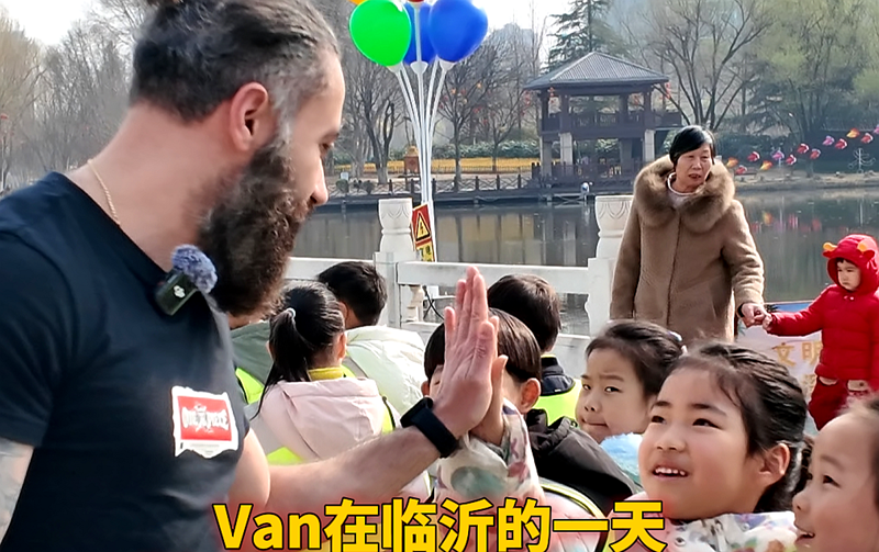 반, 린이에서의 하루 