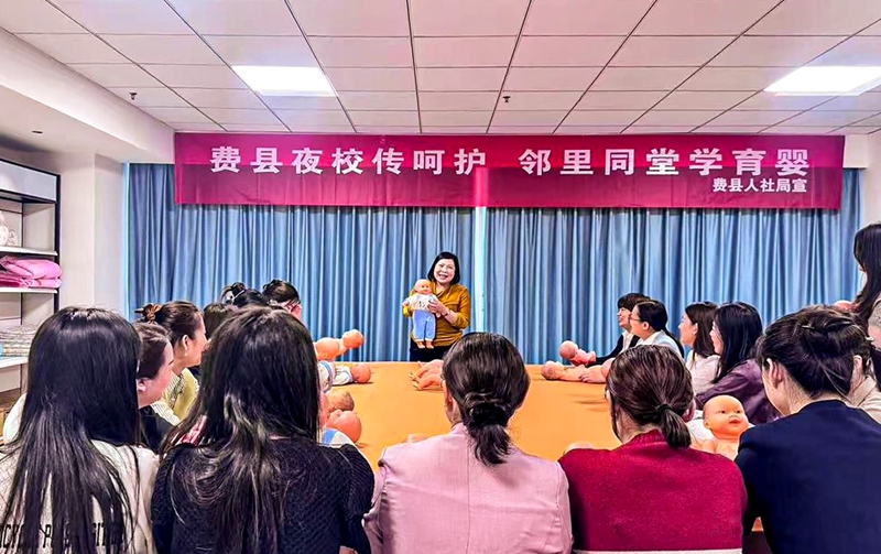 린이: 「기술 야간 작업장」, 커뮤니티 「마이크로 취업」 밝히다