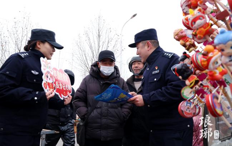 린이: 설 장터서 안전 선물·사기 예방 홍보로 민생 지킨다
