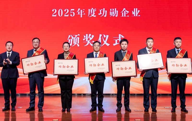 린이역하신구, 조억 도시 실현 새 행정에서 선봉장 역할