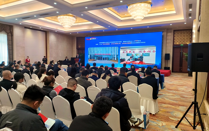 린이시, 국제 물품 집화 거점 건설 가속화