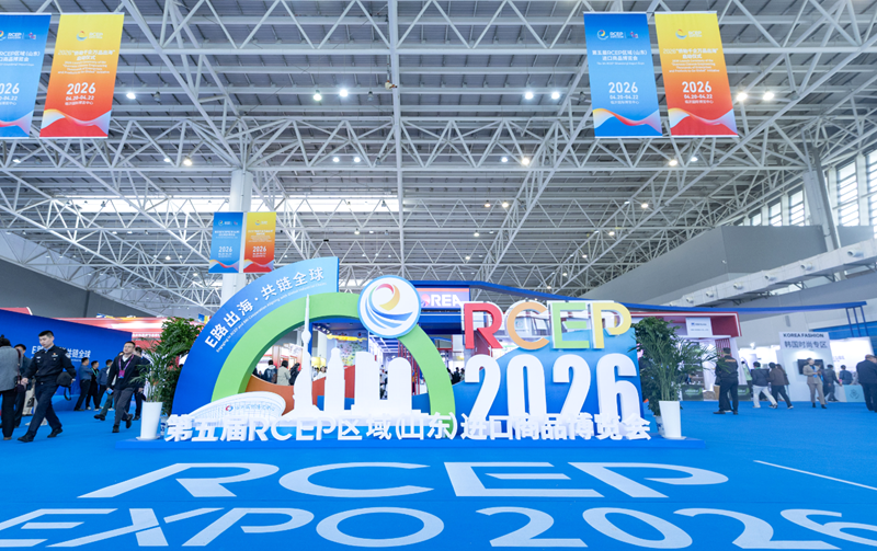 산동 린이：전시회와 도시의 황금빛 교향곡