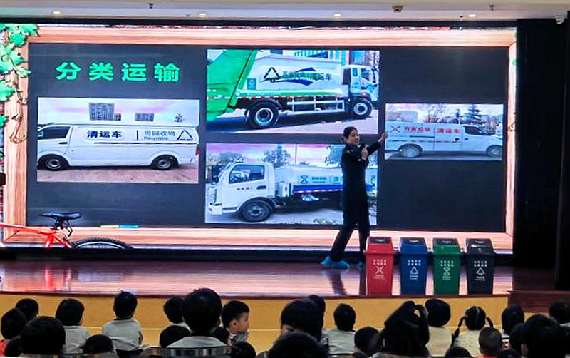 린이시 난산구, 분류 교육 캠퍼스 진입 활동 지속 추진