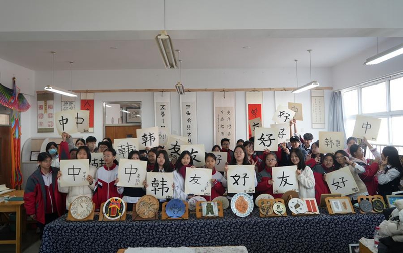 '홈스테이 체험' 프로그램으로 돈독해지는 中·韓 청소년 우정