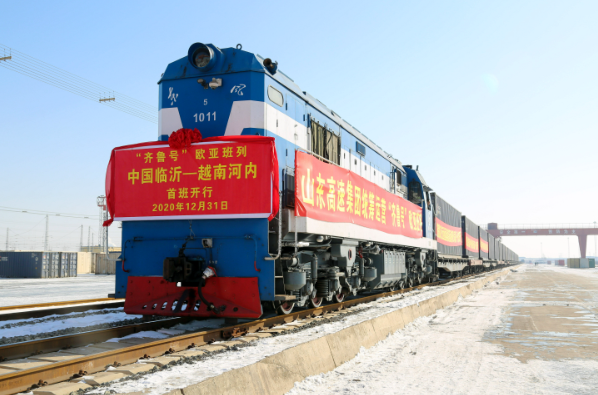 린이, 동맹·한국·아프리카 무역 순조롭게 추진