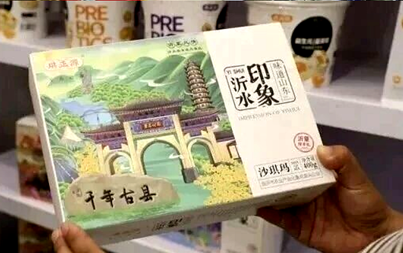 린이수현 식품산업, 1분기 ‘쾌속 성장’ 힘껏 달린다