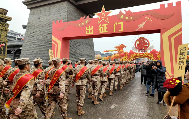 중국 린이 탄성, 최고의 예우로 신병 입대 환송하고 제대 군인 귀향 환영
