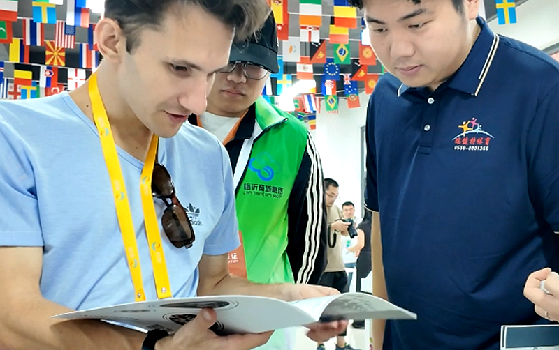 린이상가, RCEP박람회와 연계해 상품 최적화·협력 체결·국제 영향력 제고